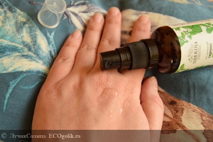 Гидролат мелиссы - отзыв Экоблогера ЛучикСолнца