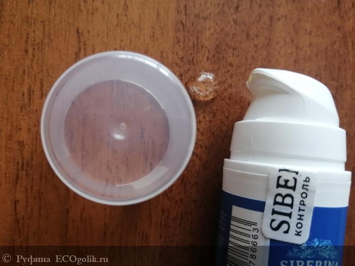 Пилинг для лица с фруктовыми кислотами - отзыв Экоблогера Руфина