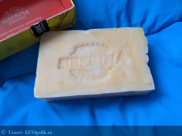 Роскошный уход для кожи - отзыв Экоблогера Umavi