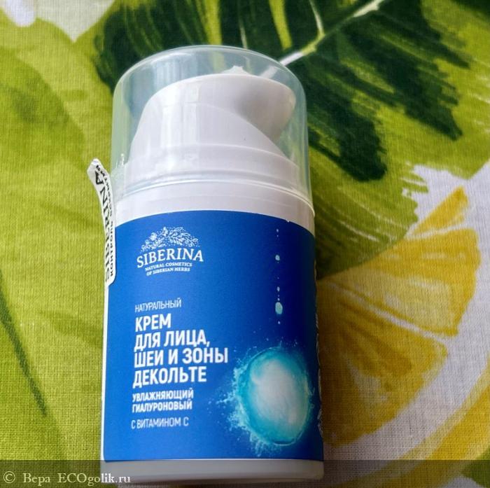 Витаминный гиалуроновый цвет для увлажнения и красивого цвета лица - отзыв Экоблогера Вера