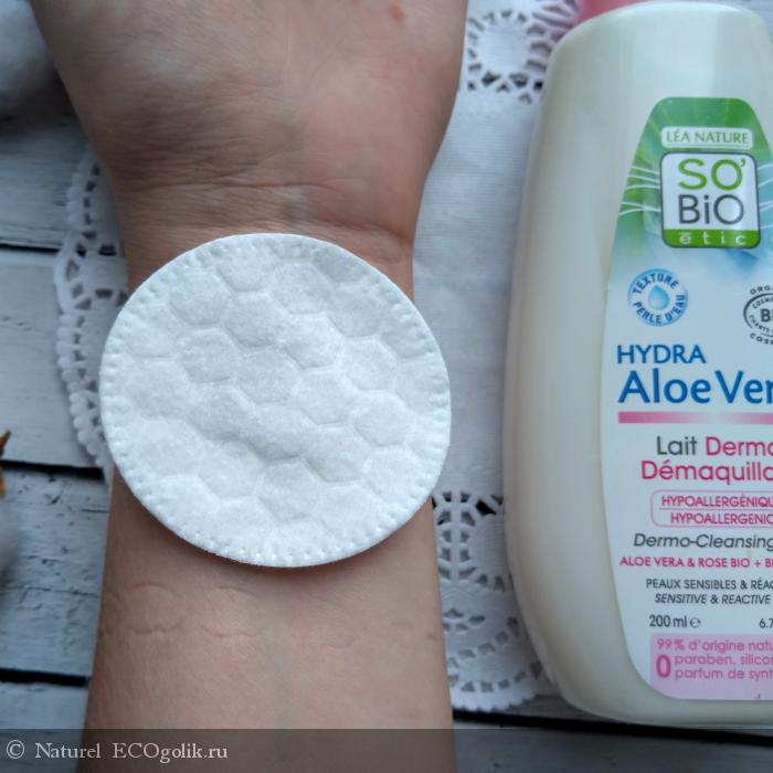 Молочко очищающее для чувствительной кожи лица Алоэ вера SO BiO etic - отзыв Экоблогера Naturel