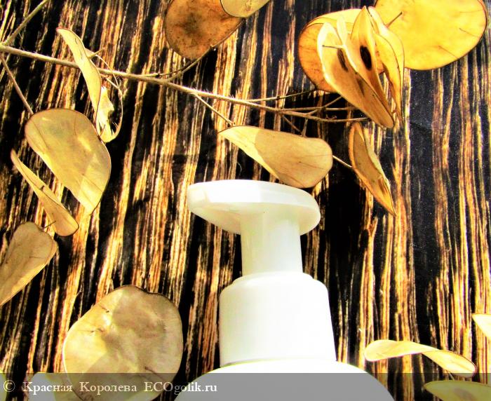 Жидкое мыло для рук антибактериальное Мята и лайм- такая важная сейчас гигиена рук, да ещё и с абсолютно натуральным составом! - отзыв Экоблогера Красная Королева