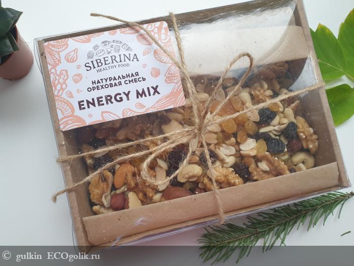     Energy mix   Siberina -   gulkin