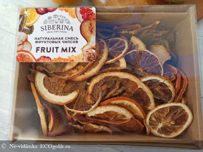 Фруктовое ассорти Fruit Mix от Siberina - вкусно, но есть но - отзыв Экоблогера Ne-vidimka