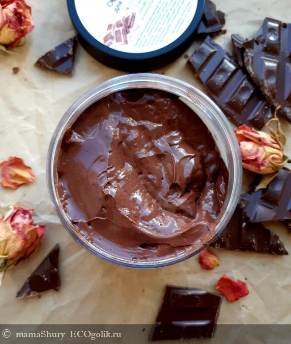 Будет вкусно: 3 рецепта шоколадного обертывания против целлюлита