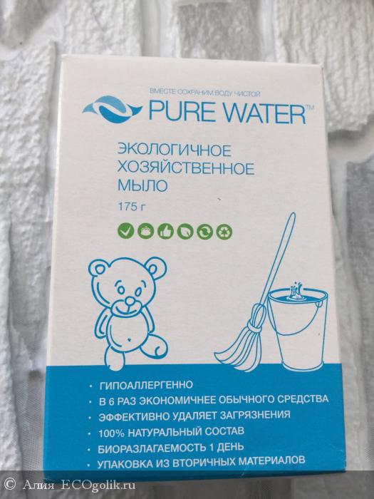       Pure Water     . -   
