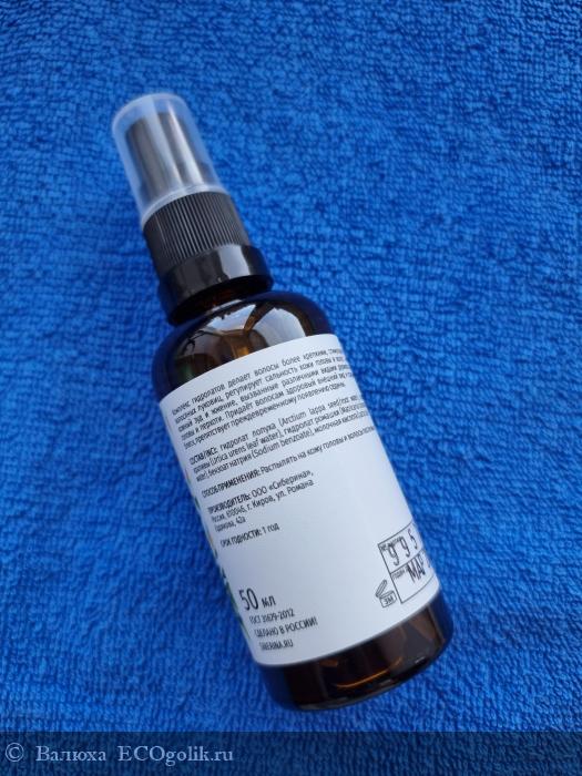 Комплекс гидролатов «Витаминный для укрепления и питания волос» - отзыв Экоблогера Валюха