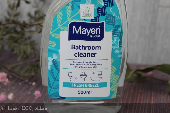 Mayeri ЭКО Очиститель ванны - отзыв Экоблогера Irinka