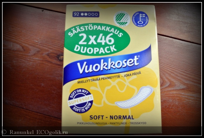   Soft Normal DUO Vuokkoset -   Ranunkel