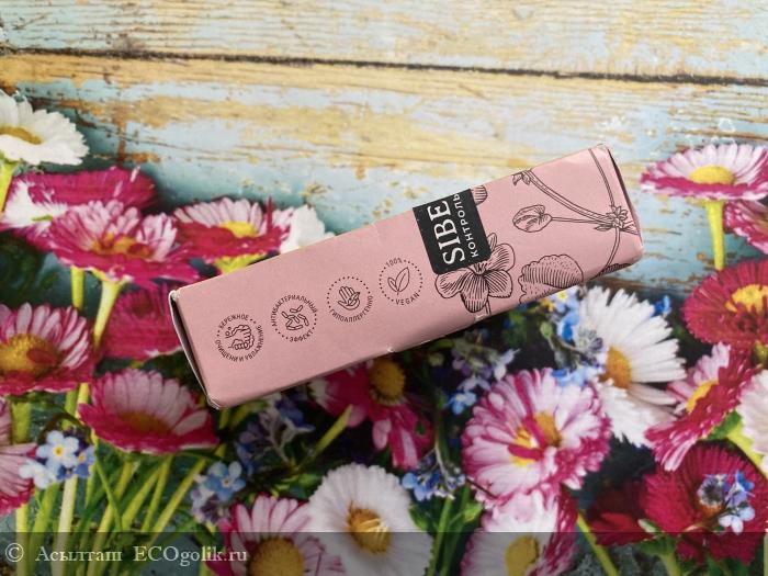 Мыло «Цветочное» - веяние цветочных запахов летнего луга и тёплые воспоминания… - отзыв Экоблогера Асылташ