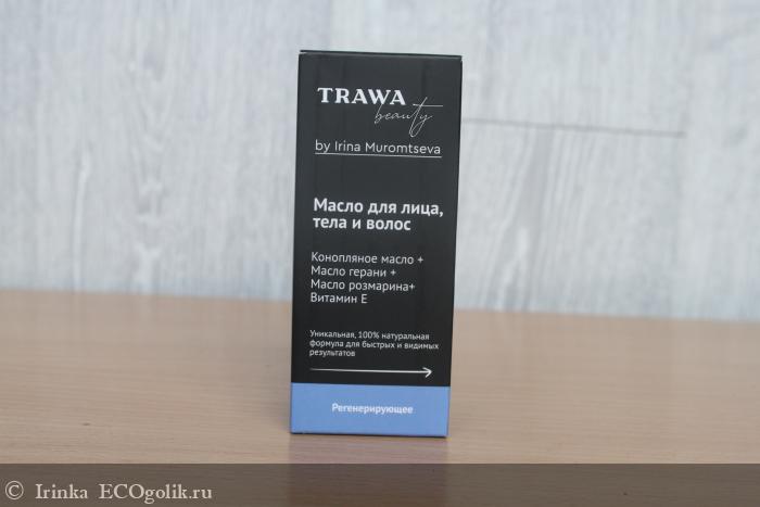 Trawa Beauty   -   Irinka