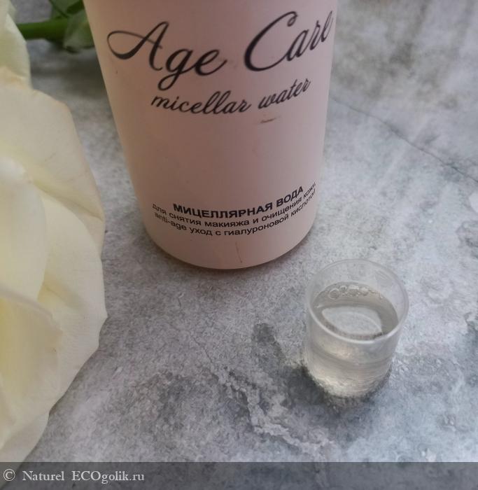   AGE CARE      ChocoLatte -   Naturel