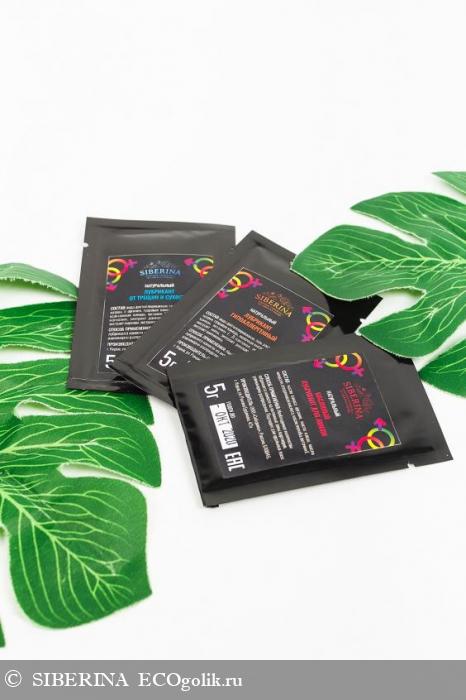 Набор саше NBRM(74)-SIB