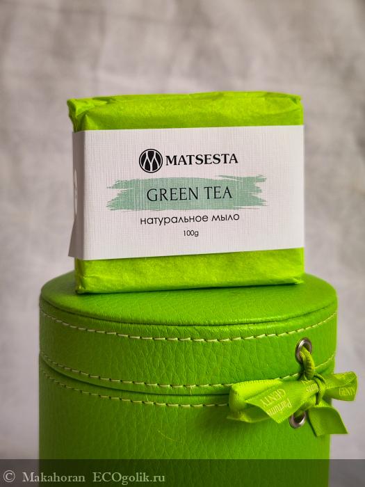 GIGI AROMA ESSENCE Green Tea Soap — Мягкое очищающее мыло для всех типов кожи, 8 