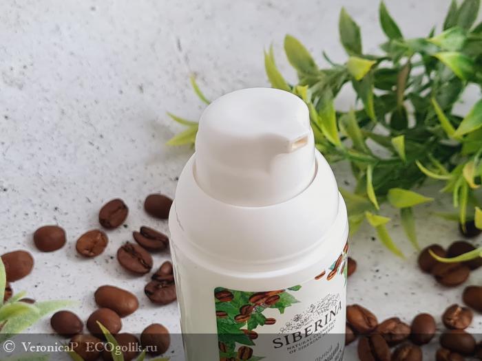 Крем, который сразу стал мои любимчиком! С ним моя кожа под глазами всегда выглядит свежей и отдохнувшей. - отзыв Экоблогера VeronicaP