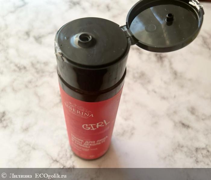 Классное средство, которое избавит от высыпаний и выравнивает тон кожи - отзыв Экоблогера Лилиана