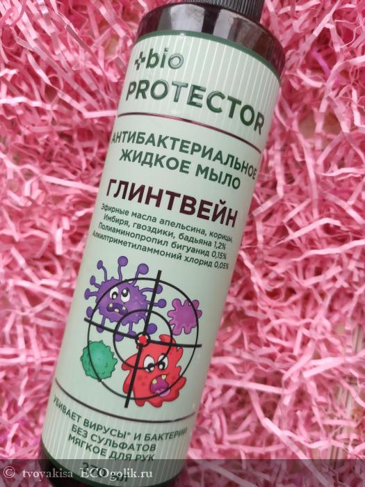    bioPROTECTOR .  ,     ! -   tvoyakisa