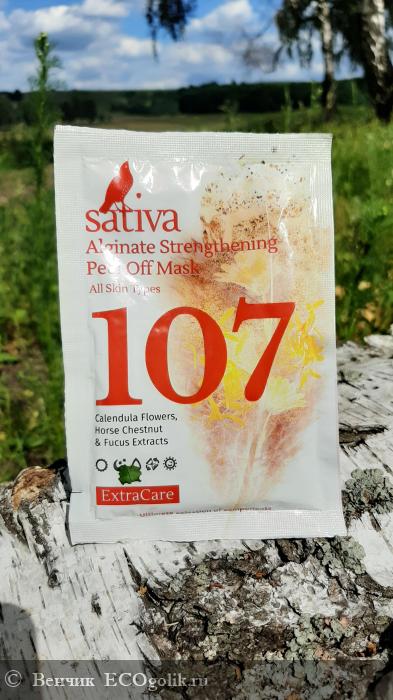 107  ''  Sativa,      ! -   