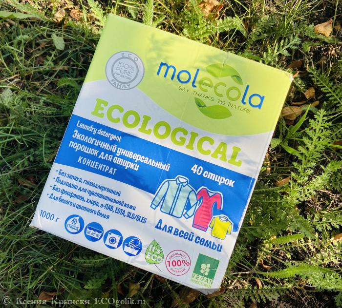    -  Molecola Ecoligical -    