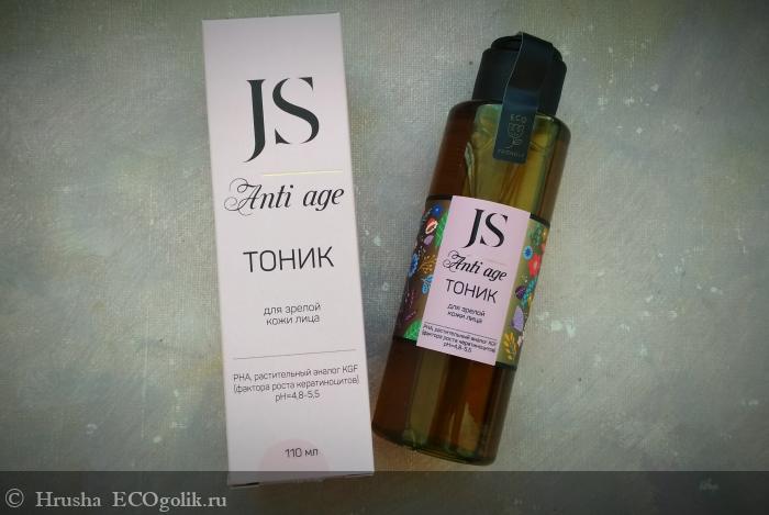     Anti Age  JS -    -   Hrusha