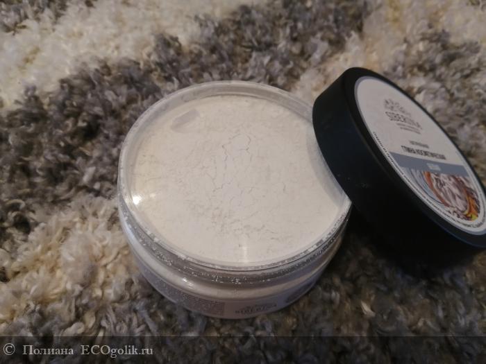 Глина белая косметическая - отзыв Экоблогера Полиана