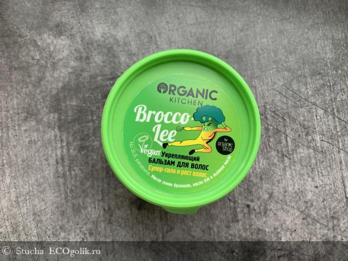 Organic Kitchen    . Brocco-lee -   -   Stucha