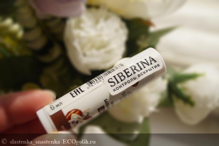 Шоколад на нежных устах! - отзыв Экоблогера slastenka_snastenka