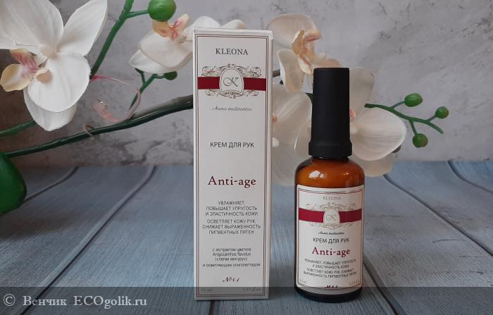    Anti - age  Kleona -   