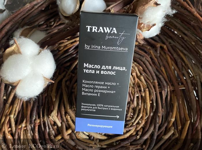 Регенерирующее масло TRAWA - отзыв Экоблогера Lenore