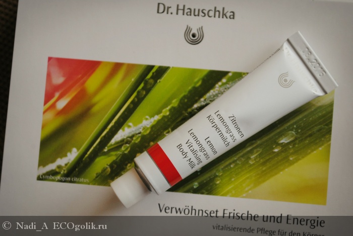      Dr.Hauschka -   nadi.ko