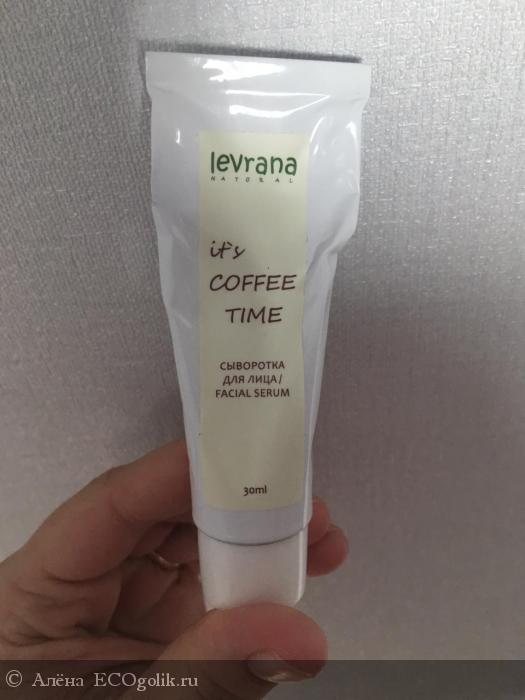   It`s coffee time   Levrana -    ! -   