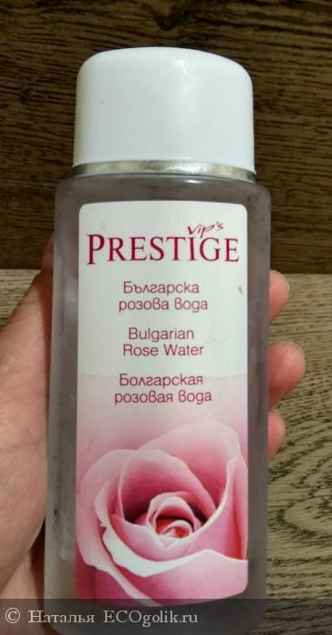    Prestige -   