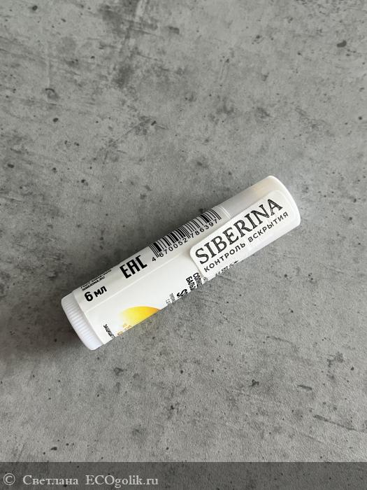     SPF 15    -.  Siberina. -   