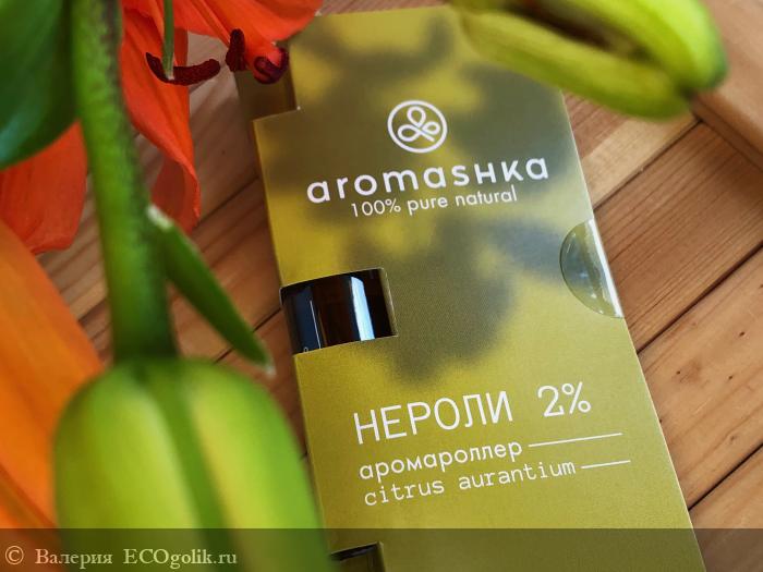         AROMASHKA. -   