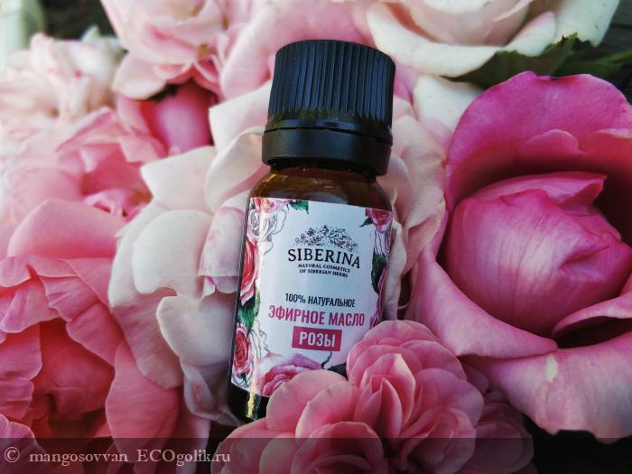    (Rosa damascena essential oil)   SIBERINA -   mangosovvan