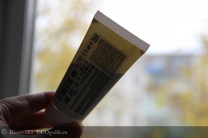 Базилик цитронелловый - отзыв Экоблогера Kuzochka