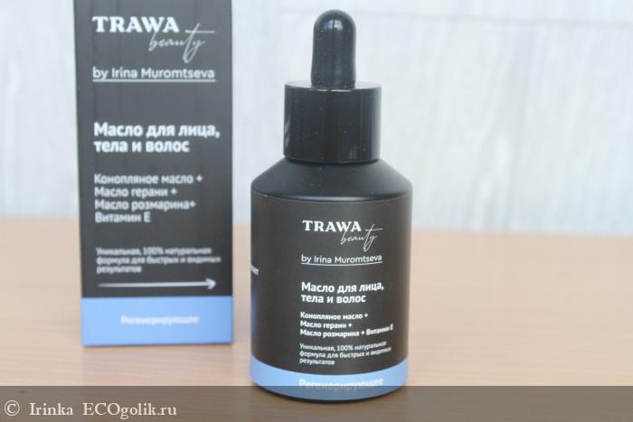 Trawa Beauty   -   Irinka