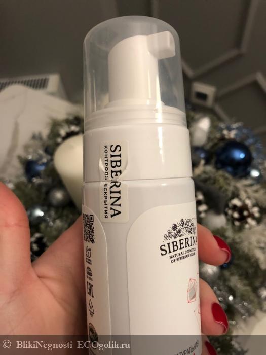 Бережный уход для поврежденной кожи - отзыв Экоблогера BlikiNegnosti