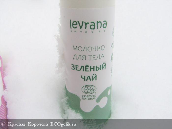        Levrana -    ! -    