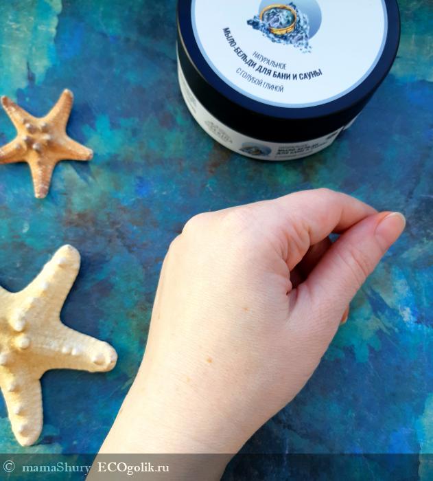 Бельди и сауна - идеальный дуэт! - отзыв Экоблогера mamaShury