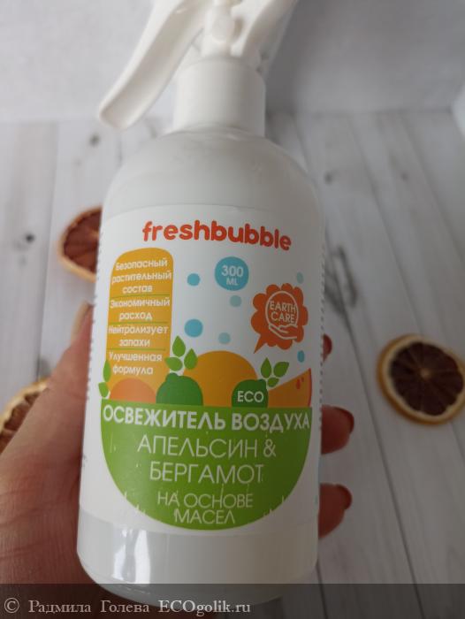 Freshbubble         -    