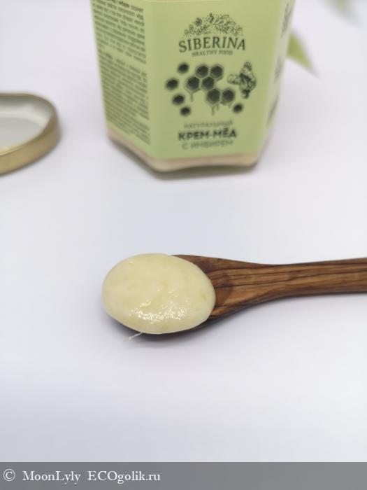 Крем-мёд с имбирём - отзыв Экоблогера MoonLyly