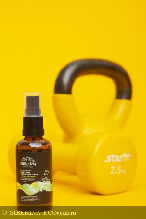 Мужской тоник для лица 