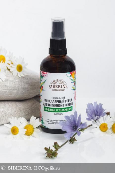Мицеллярный спрей для интимной гигиены «Очищение и увлажнение» с алоэ-вера INT(9)-SIB