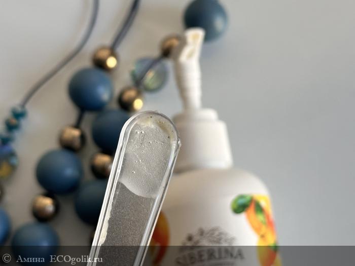 Весомые отличия от обычных гелей для посуды - отзыв Экоблогера Амина