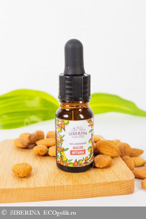 Масло арганы MBK(5)-SIB