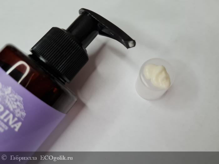 Маска для волос с аргинином и кератином «Активация роста и укрепление» - отзыв Экоблогера Габриэлла