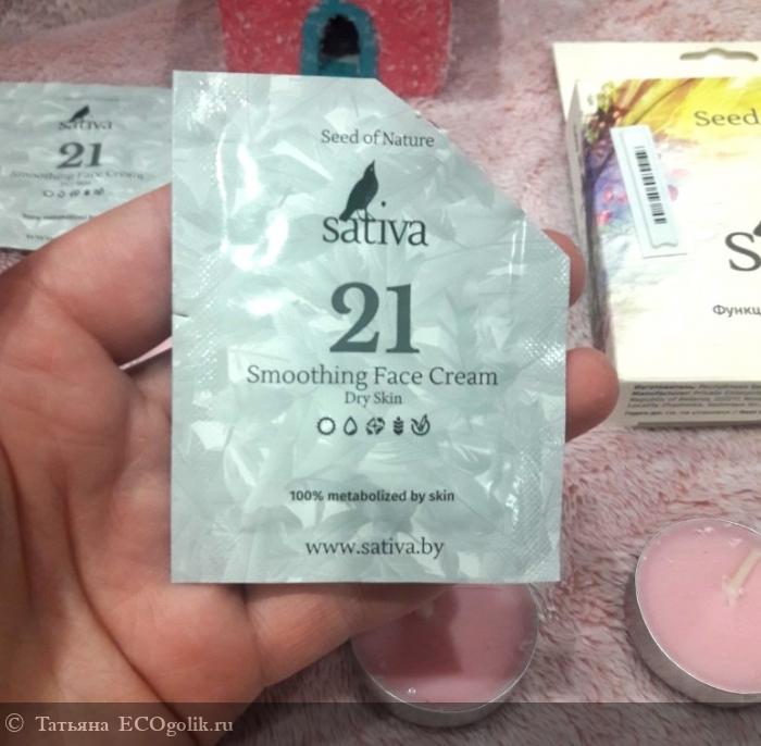      2 Sativa     24       -   