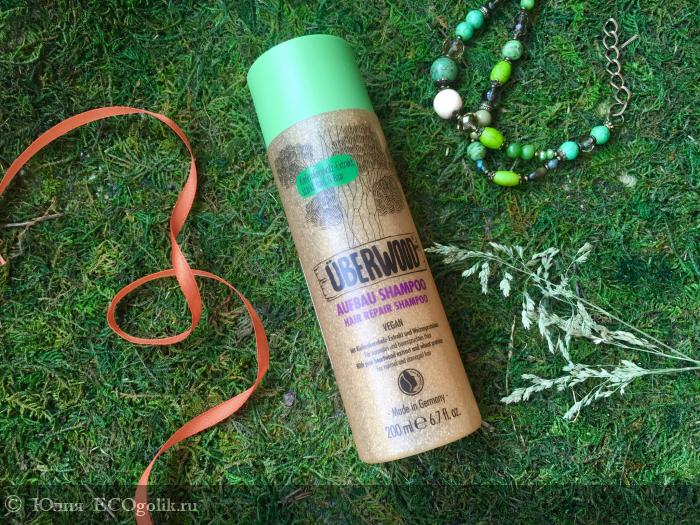 Шампунь для восстановления волос | Отзыв | Юлия