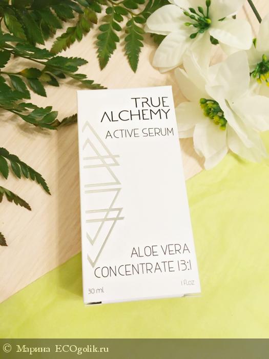  Aloe Vera Concentrate 13:1 True Alchemy -   